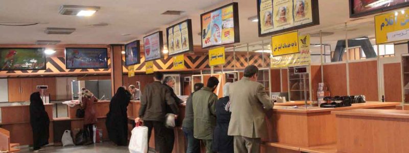 کانون تبلیغات مهرتابان کانون تبلیغات مهرتابان